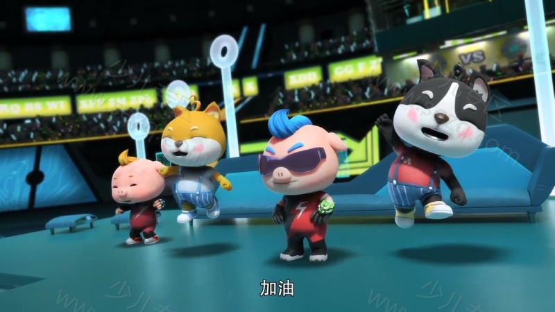 猪猪侠之竞球小英雄的剧照截图7