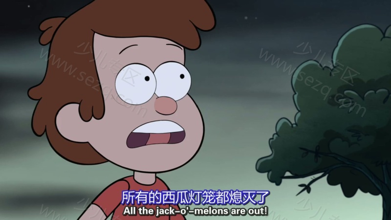 怪诞小镇的剧照截图5