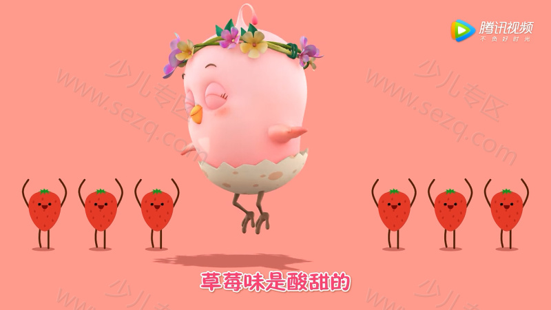 神奇鸡仔儿歌的剧照截图2