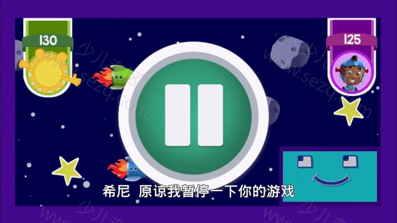 太空小子杰特GO的剧照截图1