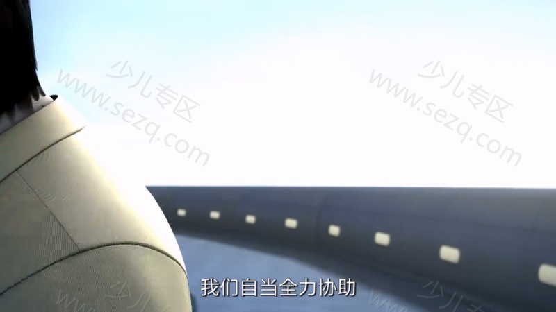 纳米核心的剧照截图4