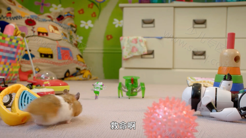 好奇外星人 Floogals的剧照截图6