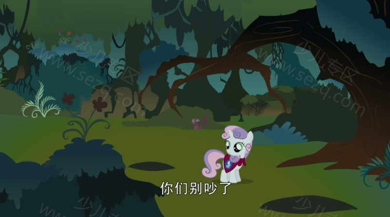 小马宝莉的剧照截图7