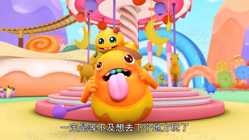 疯狂小糖的剧照截图4