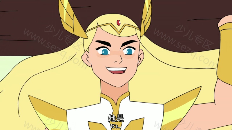 非凡公主希瑞的剧照截图1