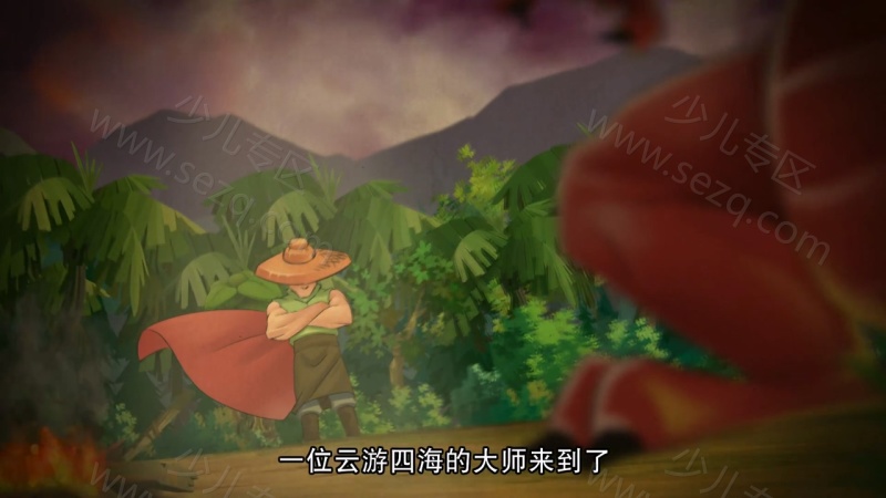 木头村之神奇绿色心的剧照截图2