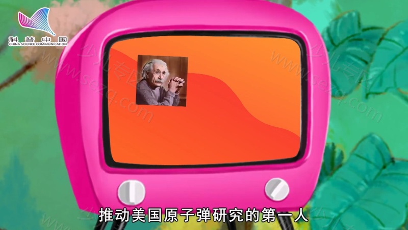 科普中国之熊小米读科学的剧照截图5