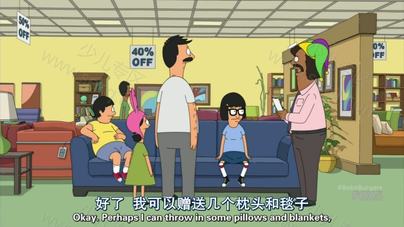 开心汉堡店的剧照截图4