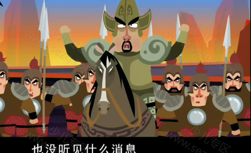 热血三国之三国鼎立的剧照截图5