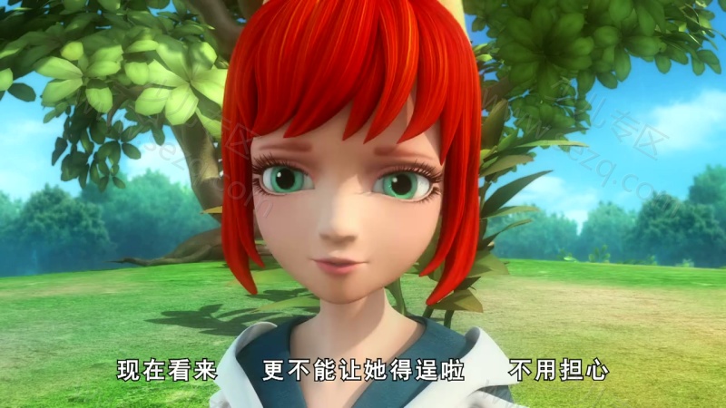 星学院的剧照截图6