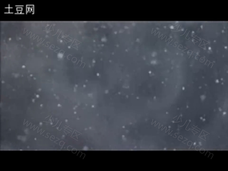 稻草男的剧照截图4