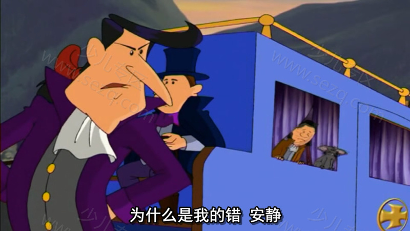 少年莫扎特的剧照截图7