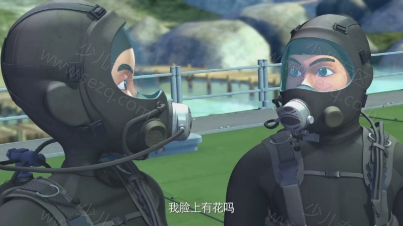 聪明的顺溜的剧照截图5