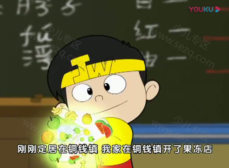 霹霹乐翻天的剧照截图3