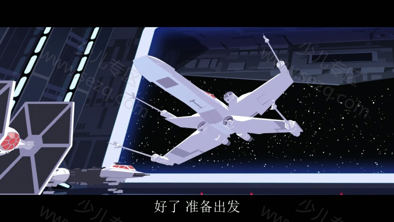 星球大战：幻境的剧照截图2