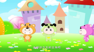 数学启蒙动画《嘟嘟小巴士系列之数学城堡》全80集 国语中字 高清/MP4/2.00GB 下载