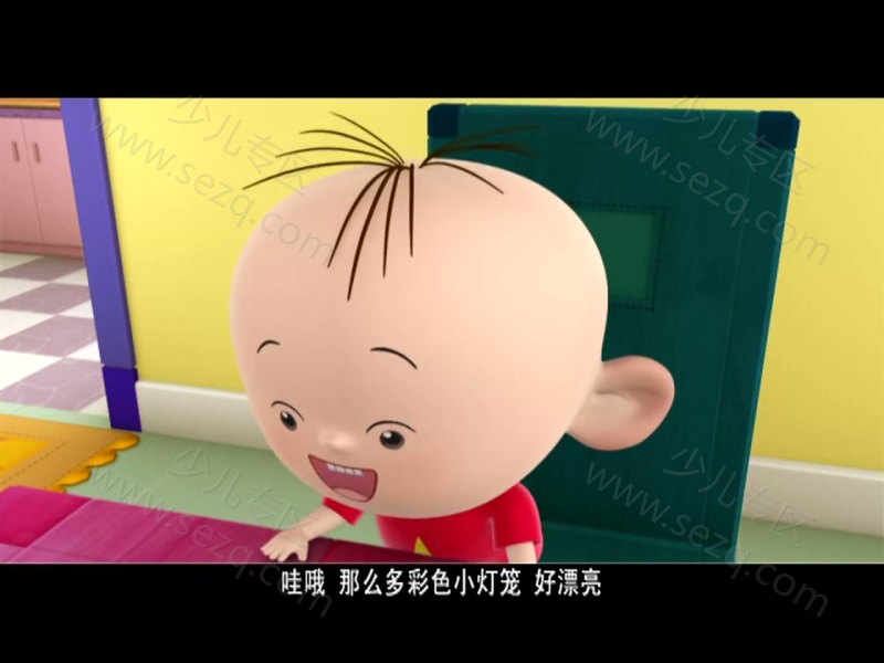大耳朵图图之彩色小世界的剧照截图1