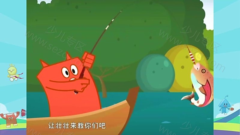 积木宝贝全民运动会的剧照截图3