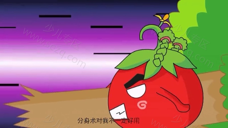 萌菜帮帮小队的剧照截图5