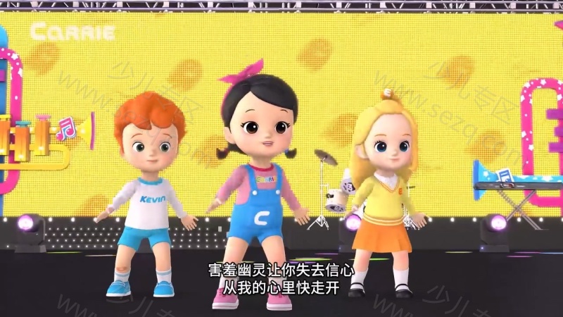 凯利音乐派对的剧照截图3