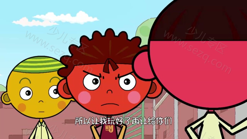 非常小子马鸣加的剧照截图4