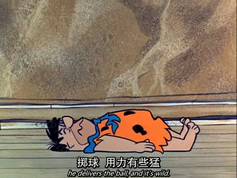 摩登原始人的剧照截图5