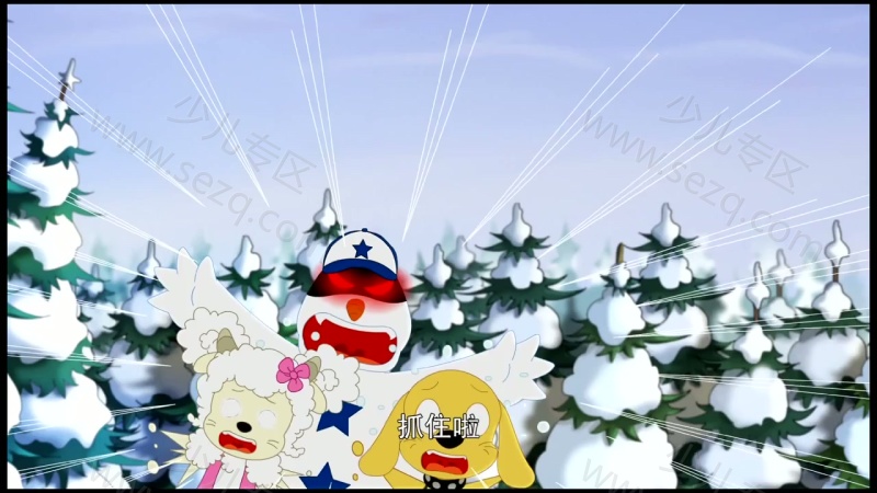 大侠山猫和吉咪的剧照截图1