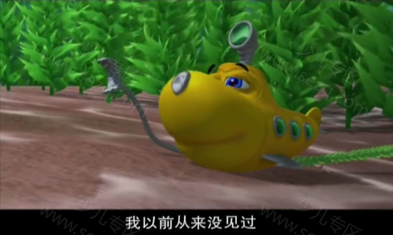 潜水的奥力的剧照截图5