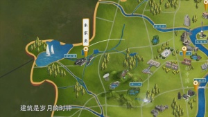 科普纪录片《航拍中国 Aerial China》第一季全6集 国语中字 1080P/MP4/9.03GB 下载