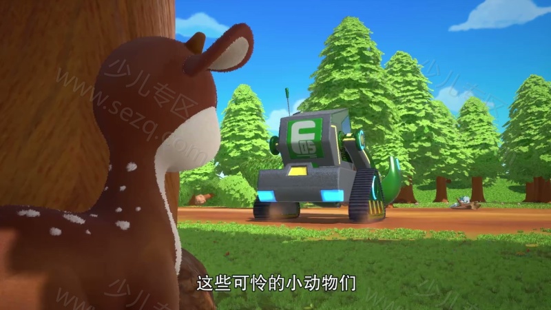 百变校巴之超学先锋的剧照截图6