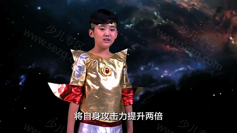 魔币精灵的剧照截图7