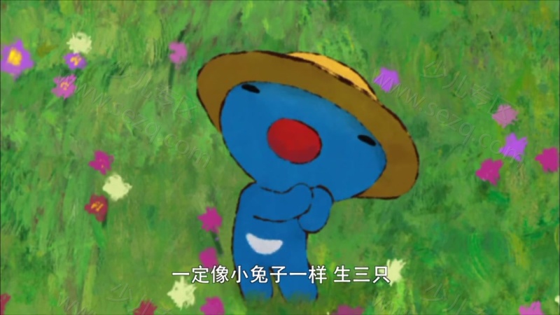 蓝色小考拉的剧照截图1