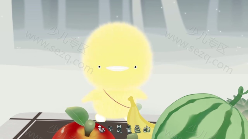 小鸡彩虹的剧照截图2