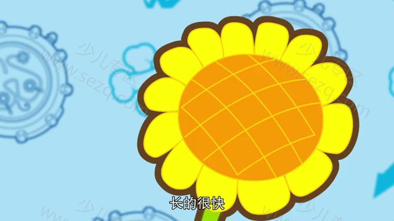 昆塔.因为所以的剧照截图7
