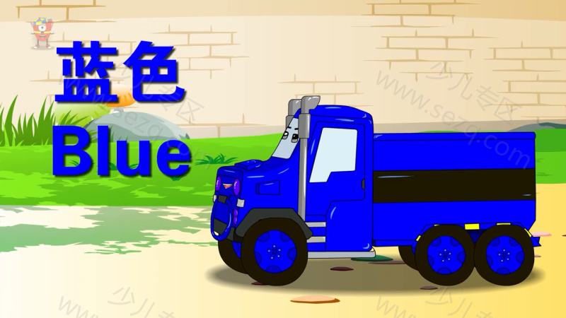 工程车乐园之奇幻变身的剧照截图7