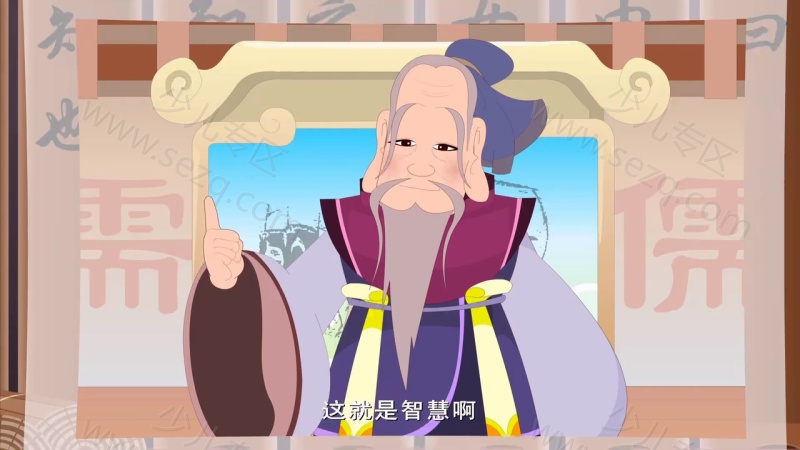 开心私塾的剧照截图5