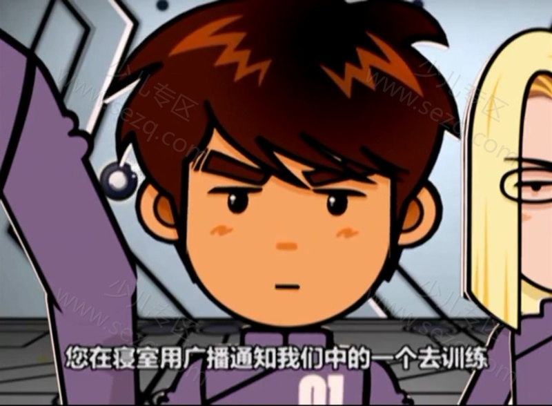 家有豆丁的剧照截图1