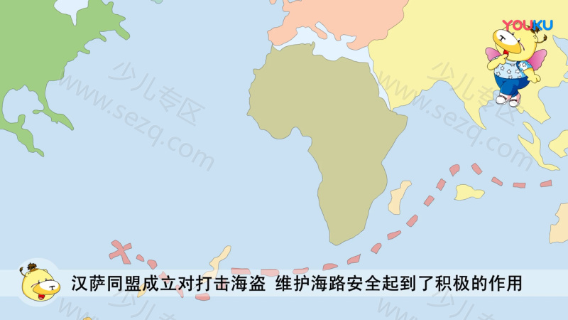 神秘的海盗探奇的剧照截图2