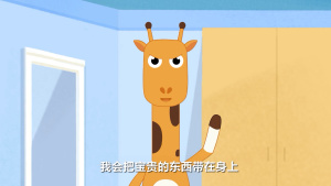 财商动画片《瑞克和扣扣 财商启蒙动画》第二季全20集 国语版 1080P/MP4/803.63MB 下载