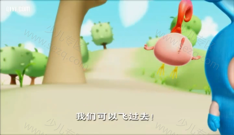 逗逗迪迪爱探险的剧照截图4