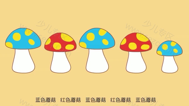 萌菜爱口才的剧照截图3