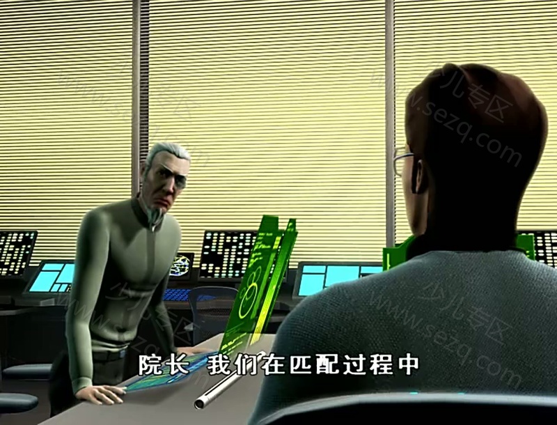 恐龙危机 恐龙归来的剧照截图6