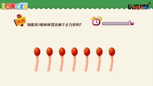 数学启蒙动画《可乐数学》全50集 国语版 1080P/MP4/912.35MB 下载