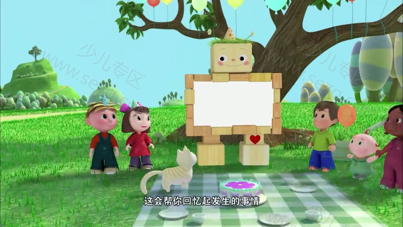 朋朋的世界的剧照截图5