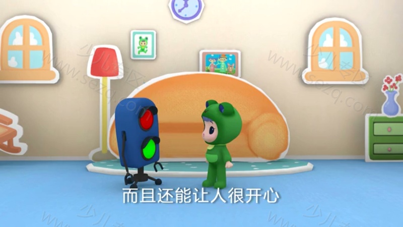 乐比悠悠科普系列之安全教育的剧照截图4