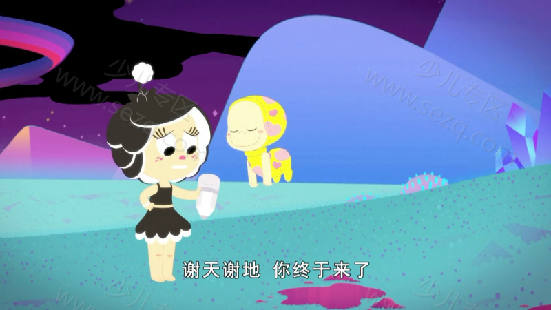 花月精灵的剧照截图3