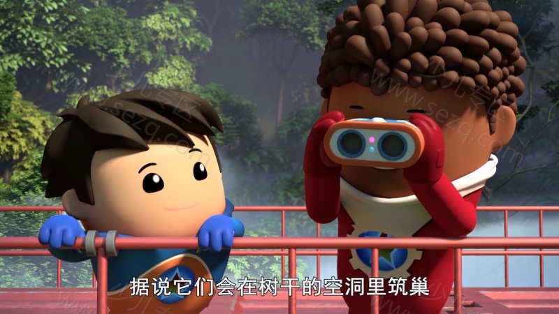 全球探险冲冲冲的剧照截图2