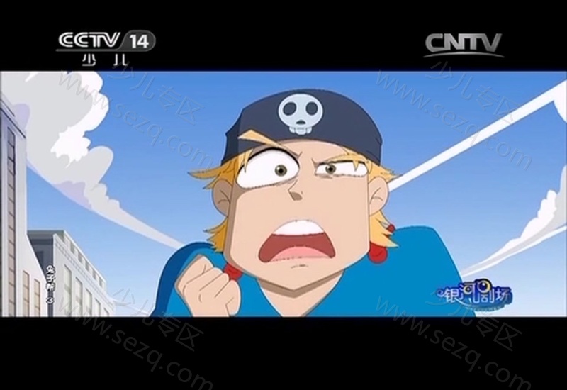 兔子帮的剧照截图7