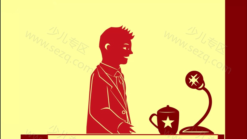 延河湾的剧照截图4