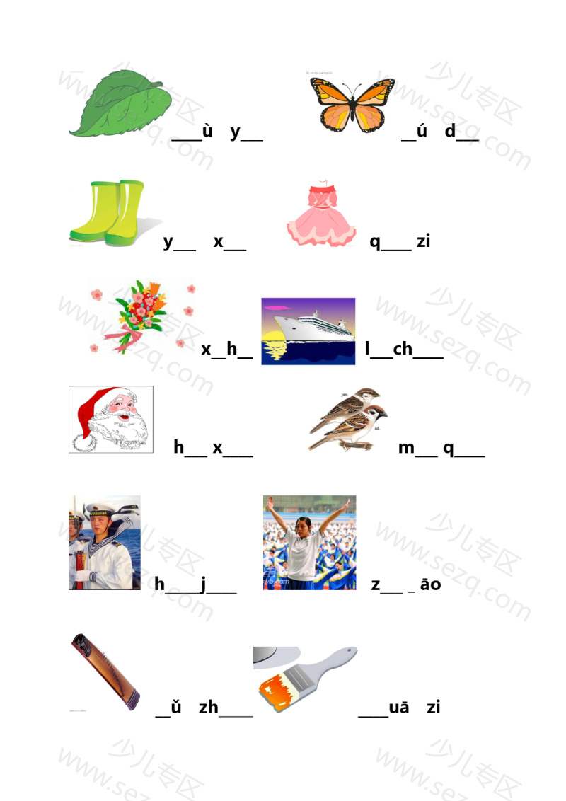 文档 小学一年级上册语文资料-看图写拼音(合集汇总) 的截图预览 2